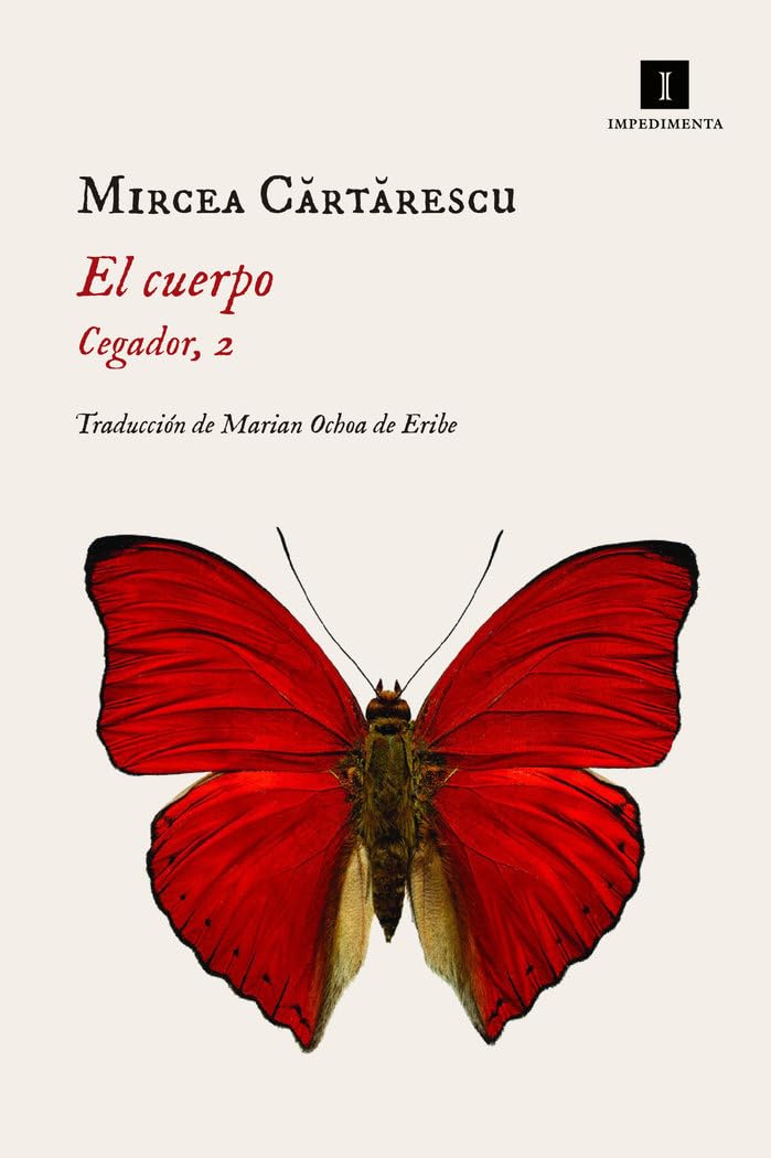 Libro: El cuerpo: Cegador, 2 (Cegador / Blinder, 2) (Spanish Edition)