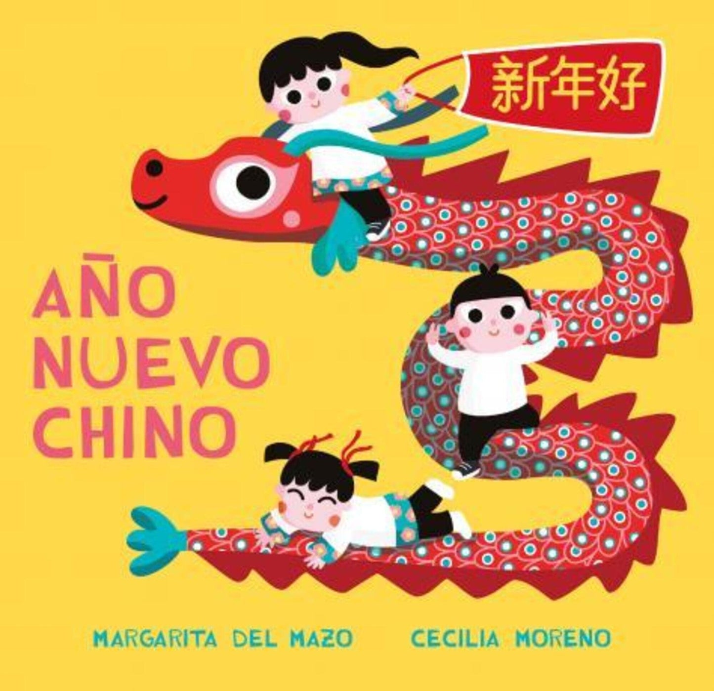 Libro: Año Nuevo Chino