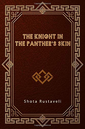 Libro: The Knight in the Panther's Skin