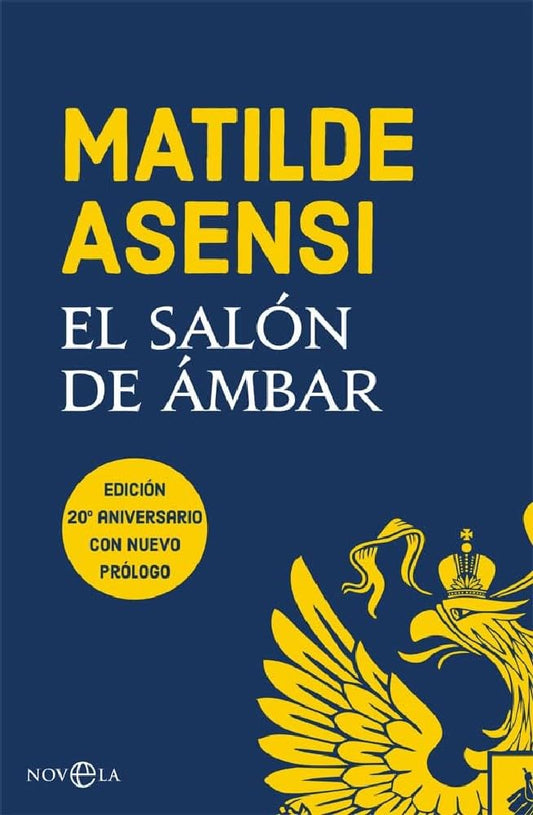 El salón de ámbar (FICCION)