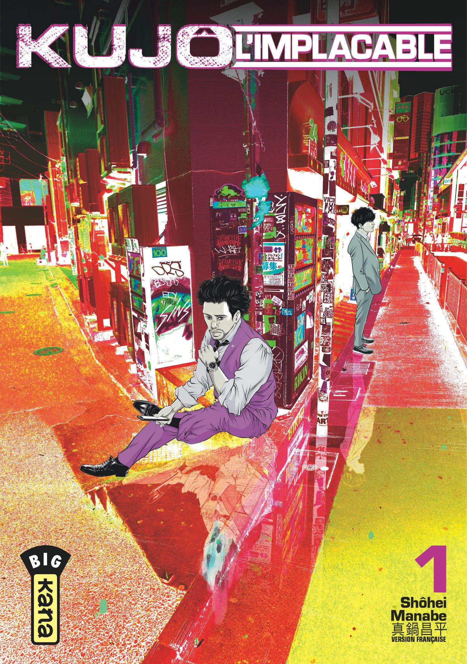Libro: Kujô l'implacable - Tome 1