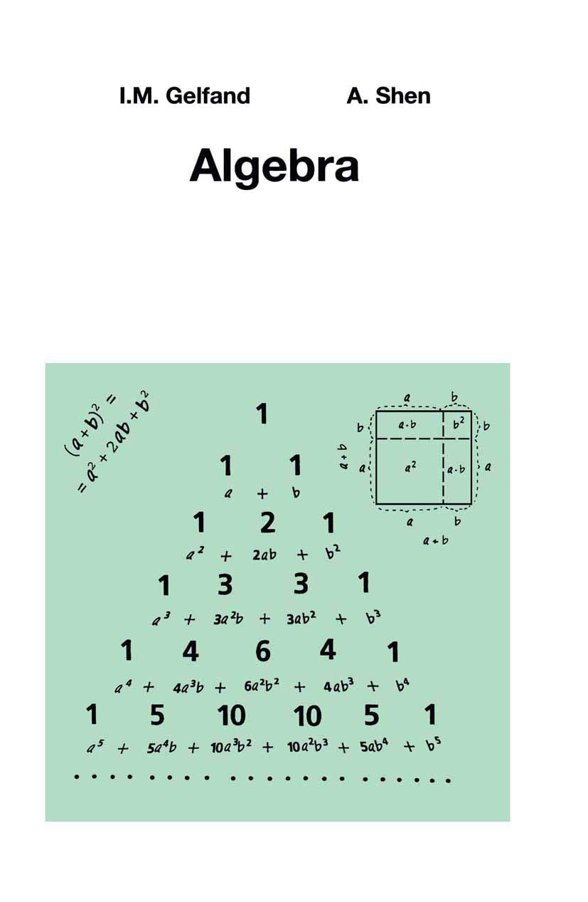 Libro: Algebra