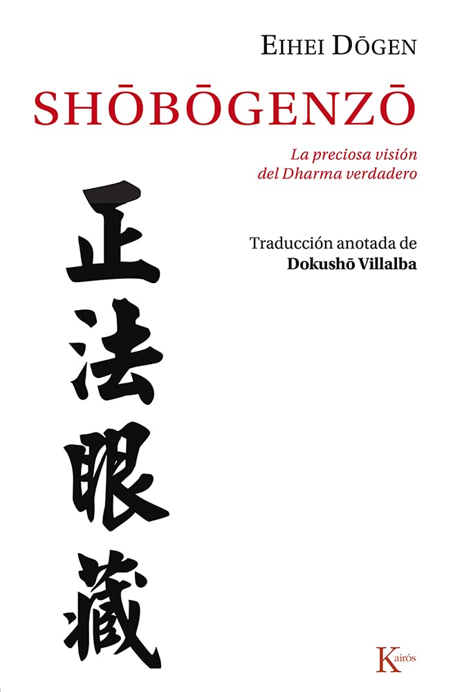 Libro: Shobogenzo (Spanish Edition)