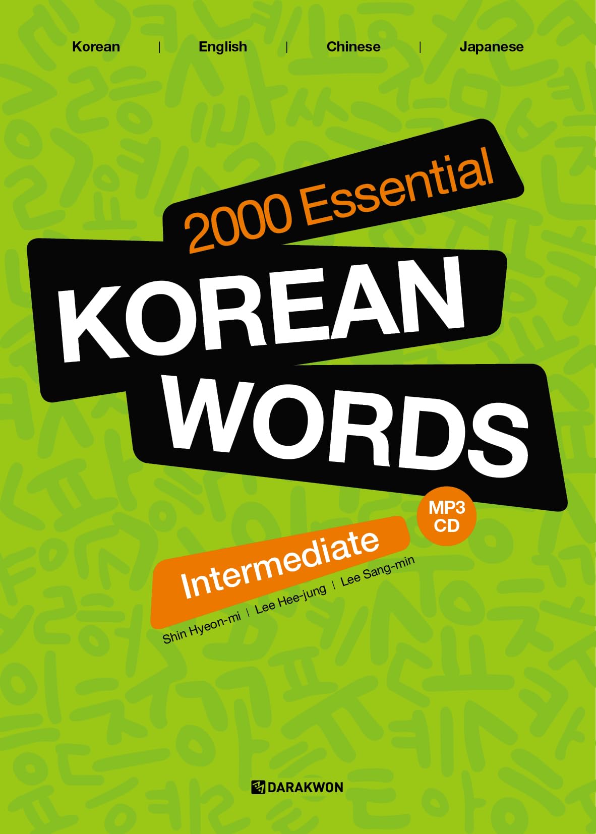 Libro: 2000 Essential Korean Words - Intermediate (with English-Chinese-Japanese Translations)