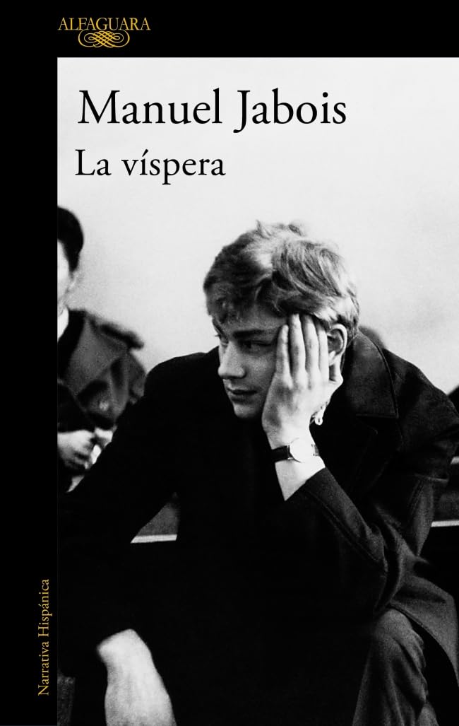 La víspera (Hispánica)