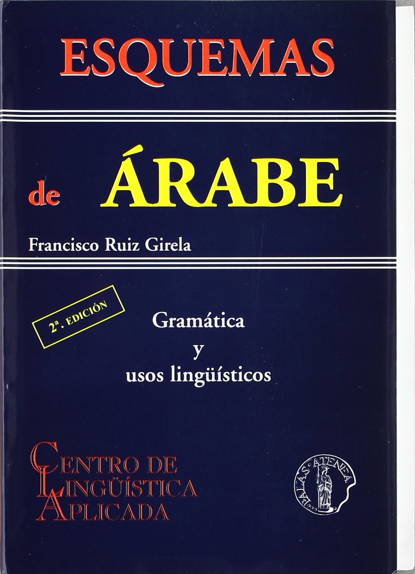 Libro: ESQUEMAS DE ARABE (R)(2ªED)
