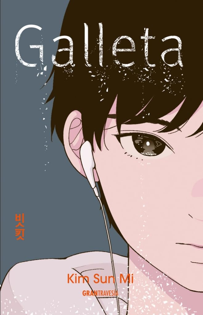Libro: Galleta