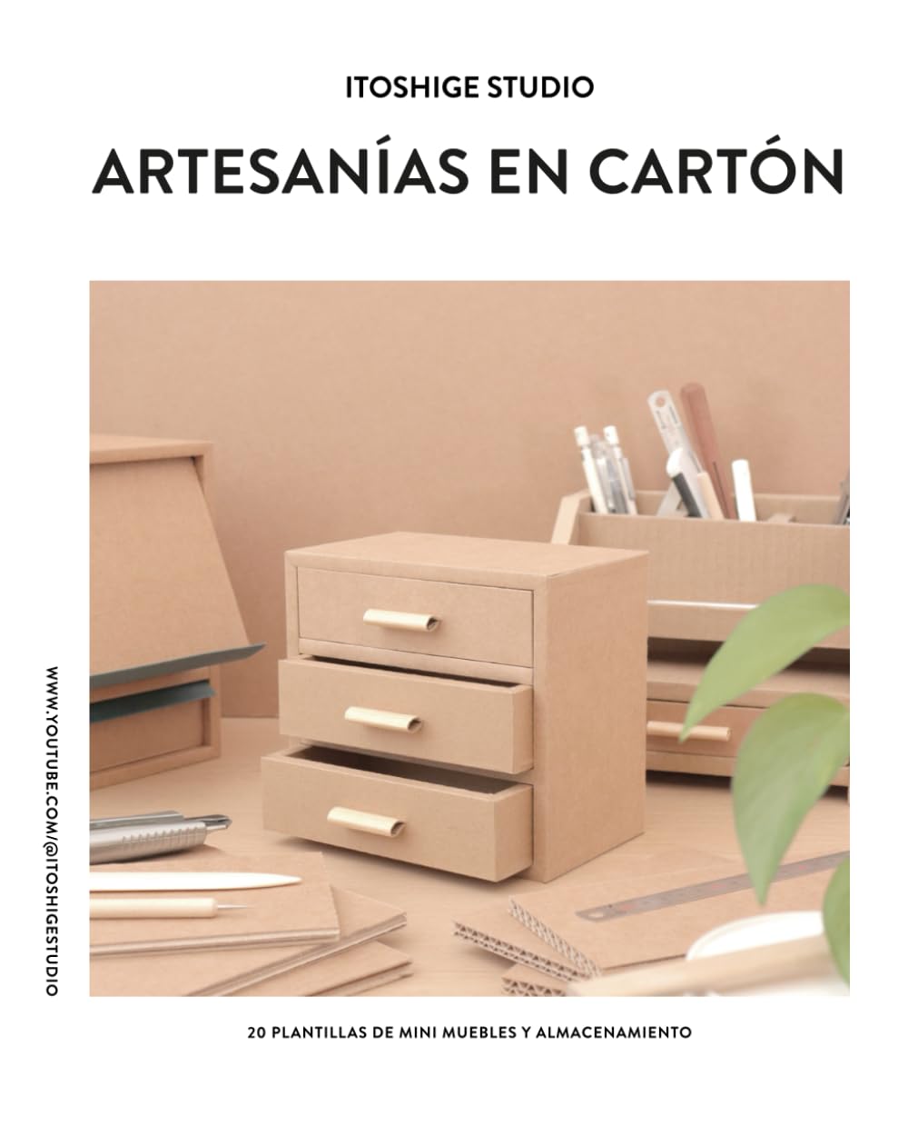 Libro: ARTESANÍAS EN CARTÓN POR ITOSHIGE STUDIO MINIMUEBLES Y ALMACENAMIENTO (Spanish Edition)