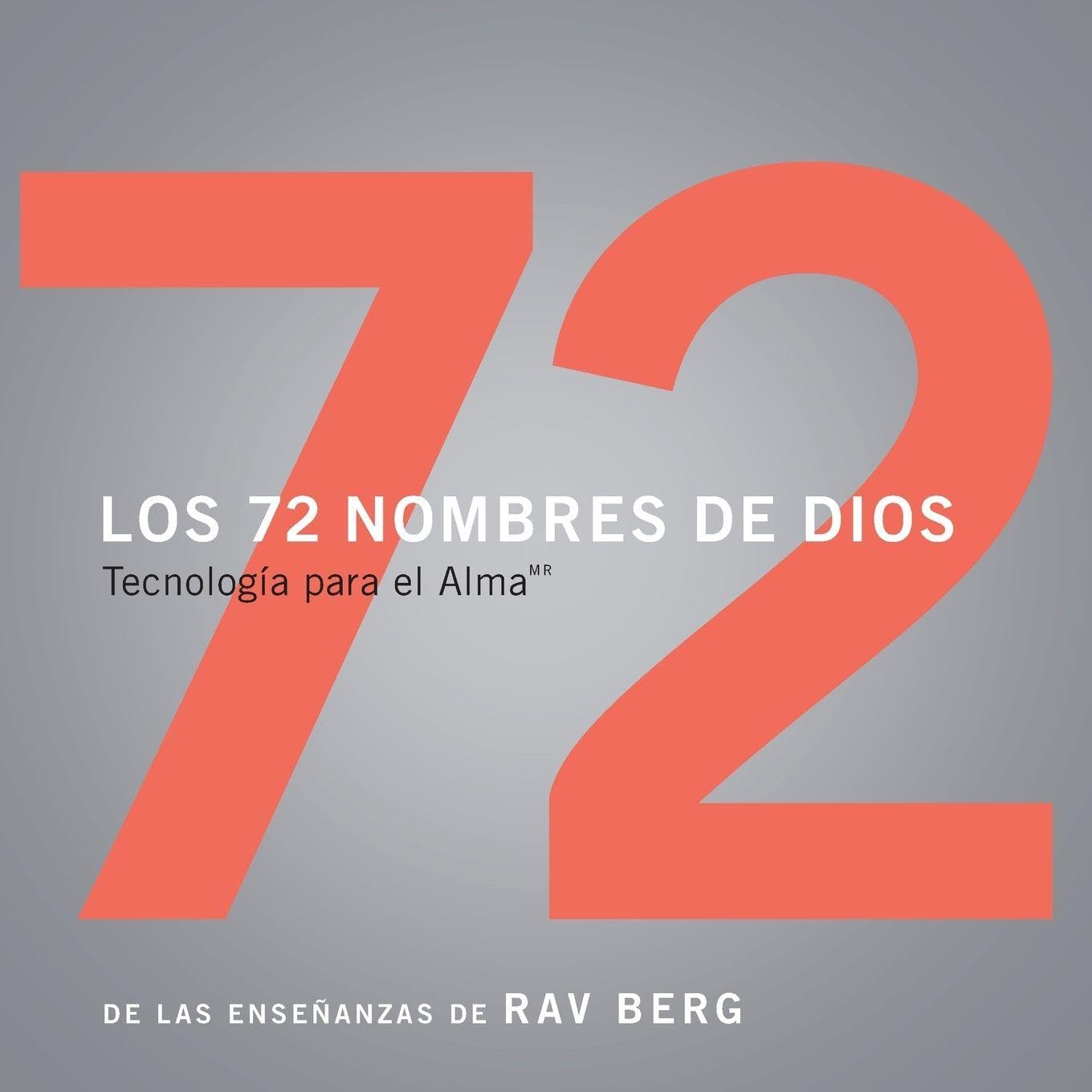 Libro: Los 72 Nombres De Dios (Spanish Edition)