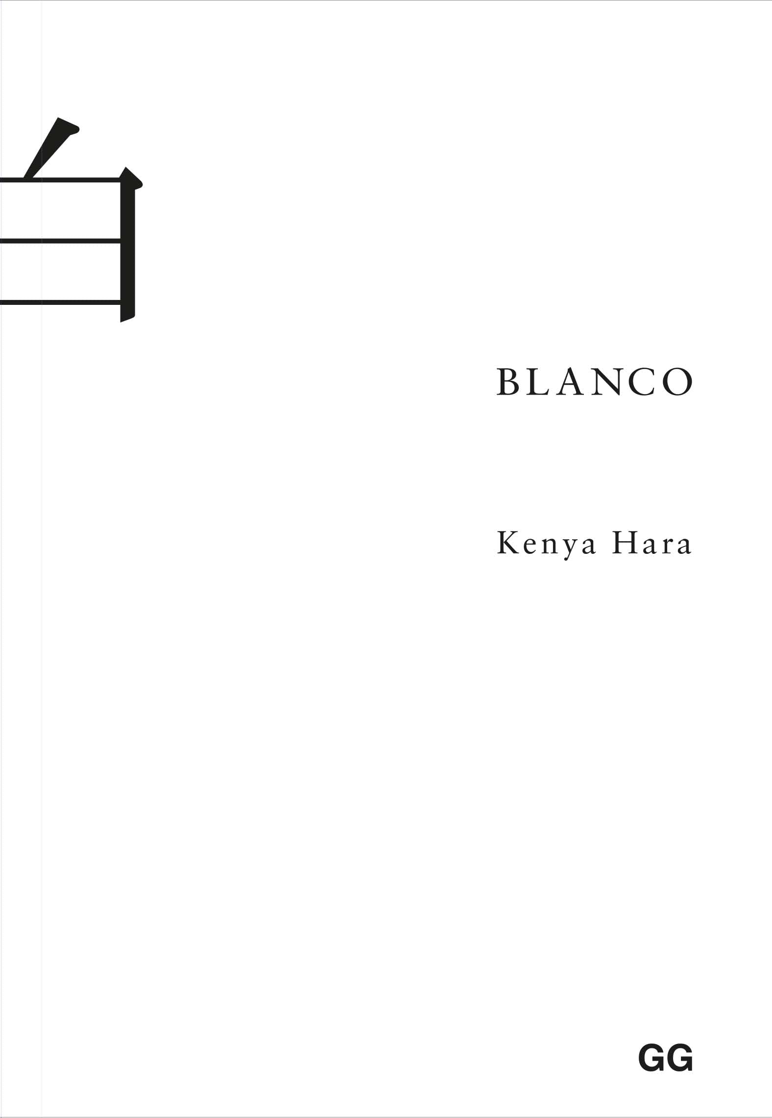 Libro: Blanco