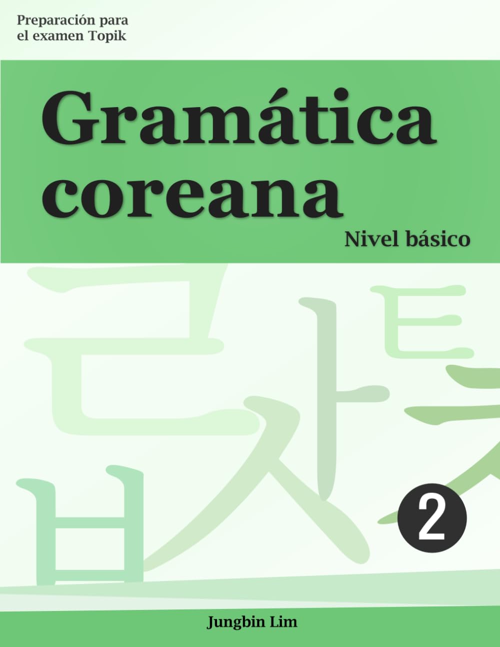 Libro: Gramática coreana: Nivel básico 2