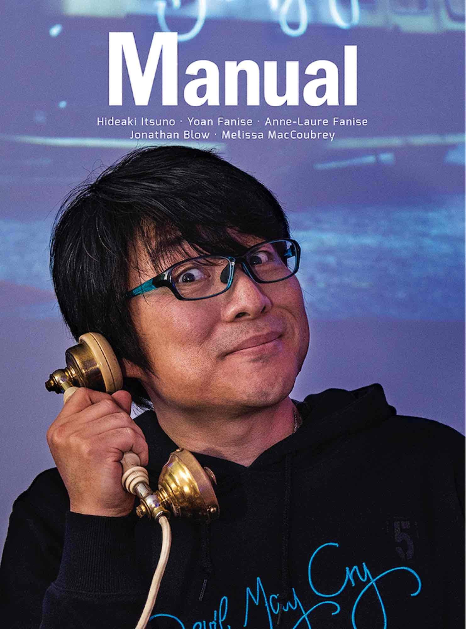 Libro: Revista Manual 4