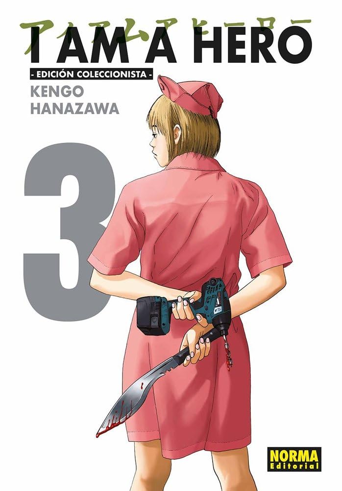 Libro: I AM A HERO. INTEGRAL 03: 3