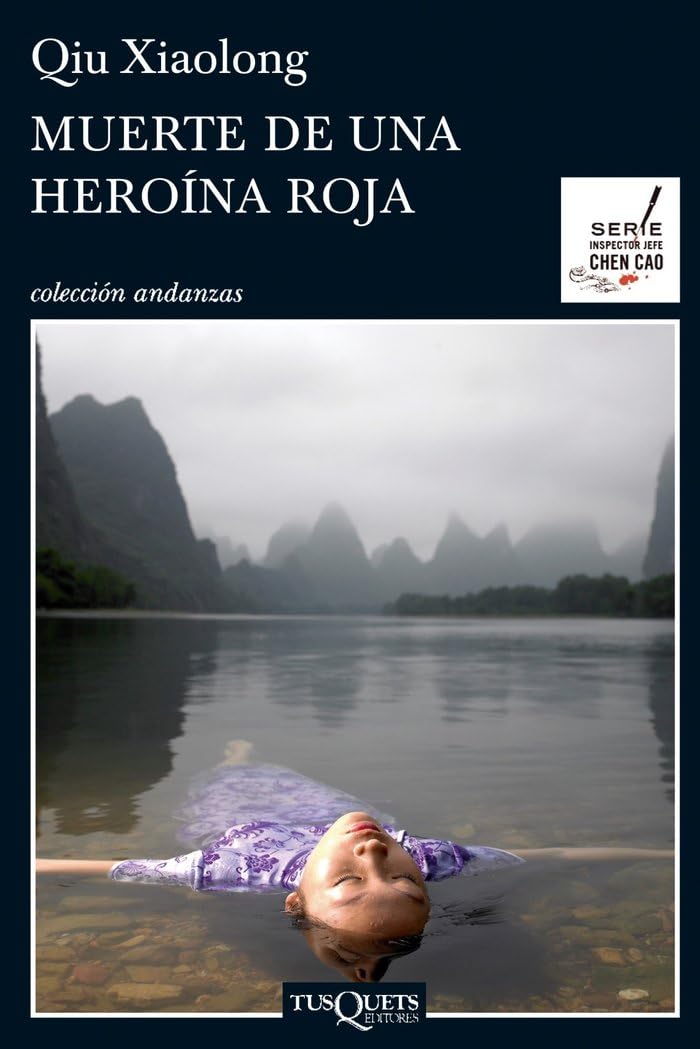 Libro: Muerte de una heroína roja: 773 (Andanzas)