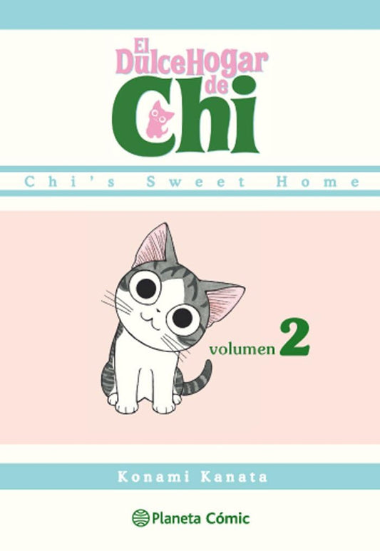 Dulce hogar de Chi nº 02/12: 2 (Manga Kodomo)