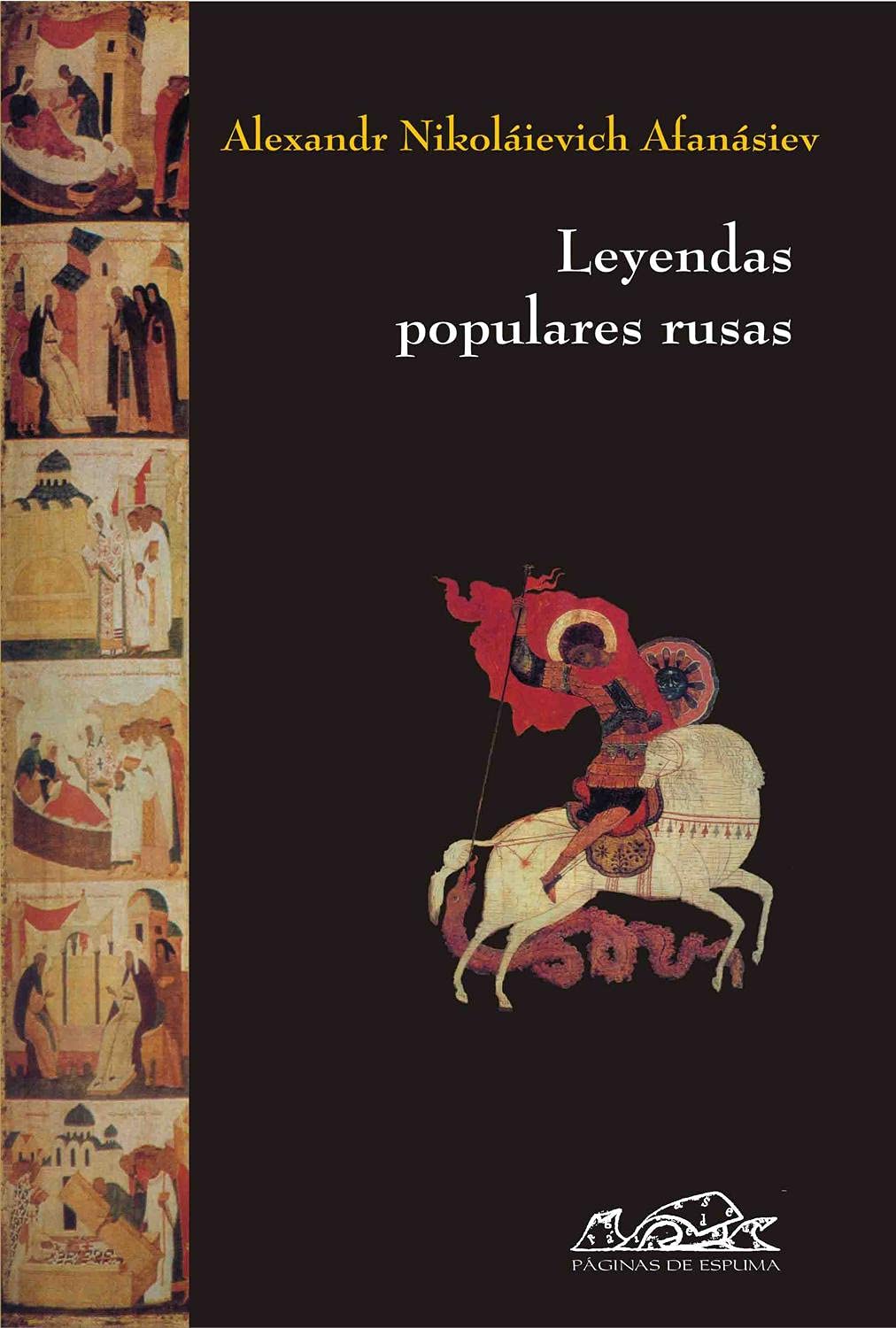 Libro: Leyendas populares rusas (Spanish Edition)