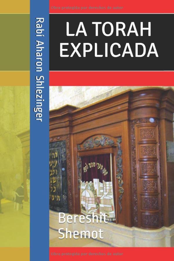 Libro: La Torah Explicada (Spanish Edition)