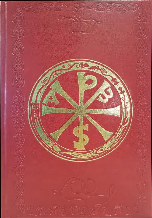 Libro: RITUAL DEL MATRIMONIO (SIN COLECCION)