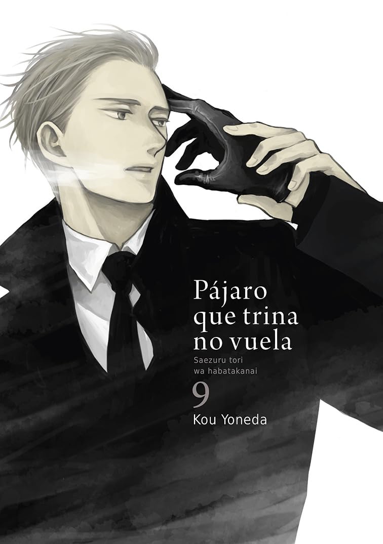 Libro: Pájaro que trina no vuela, vol. 9