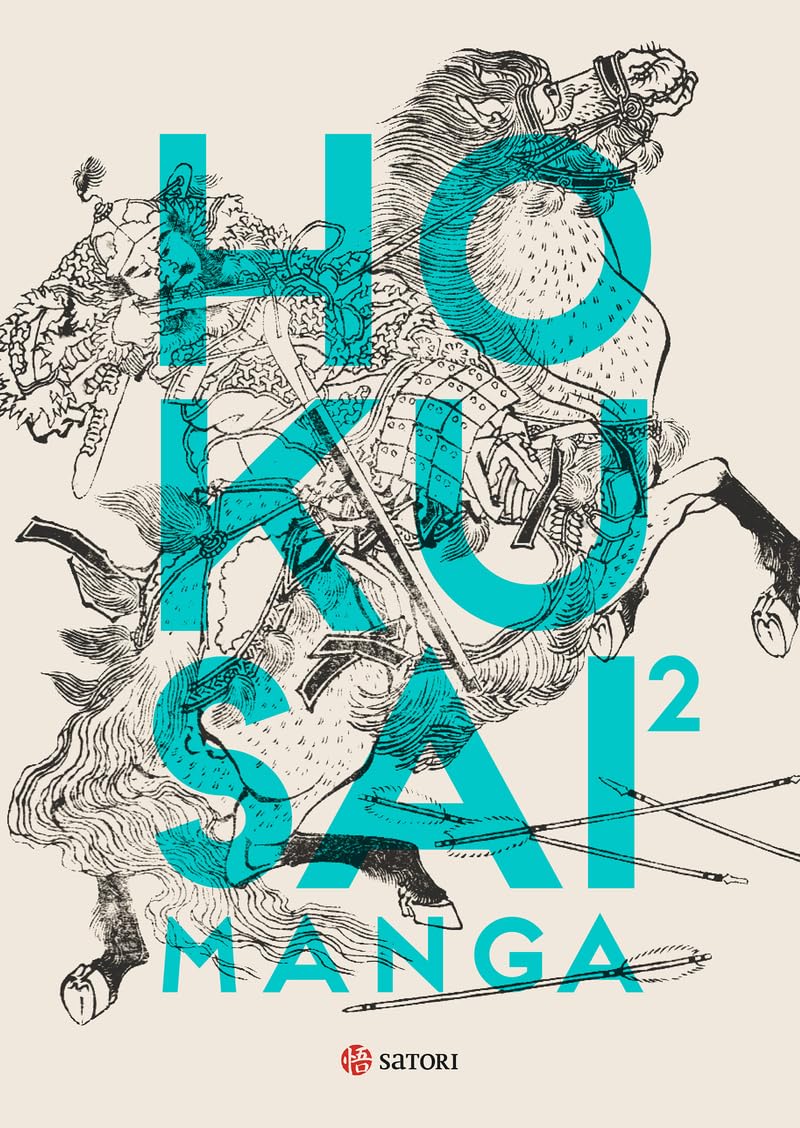 Libro: HOKUSAI MANGA 2 (Satori Arte)