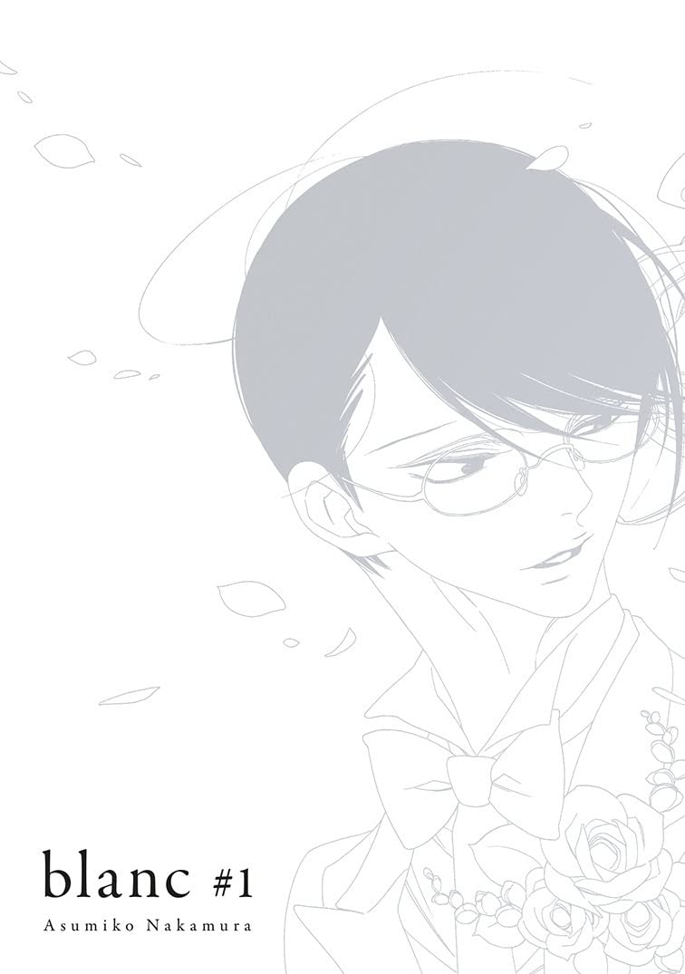 Libro: blanc, vol. 1: 7 (En la misma clase)