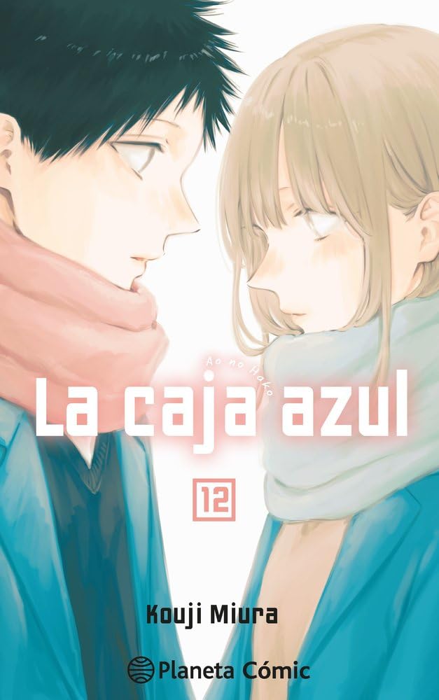 Libro: La caja azul nº 12 (Manga Shonen)