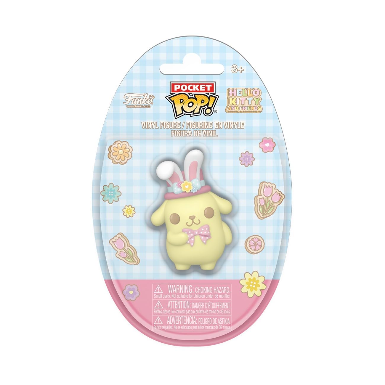 Funko Pop! Pocket Egg: Hello Kitty​ - Pompompurin