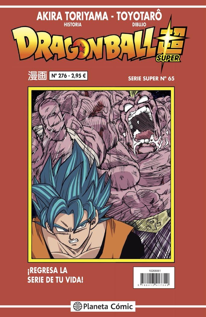 Libro: Dragon Ball Serie Roja nº 276
