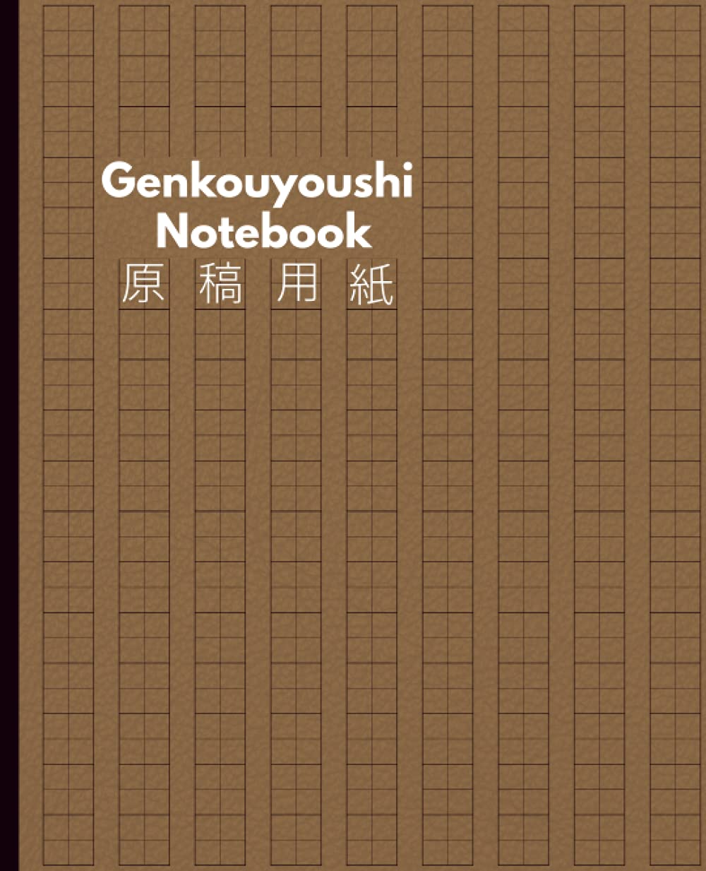 Libro: Genkouyoushi Notebook: 漢字練習帳| 漢字ドリル用ノート| Kanji Practice Paper| Cuaderno Genkouyoushi en blanco para practicar caligrafía japonesa| Size 7.5”X9.25"