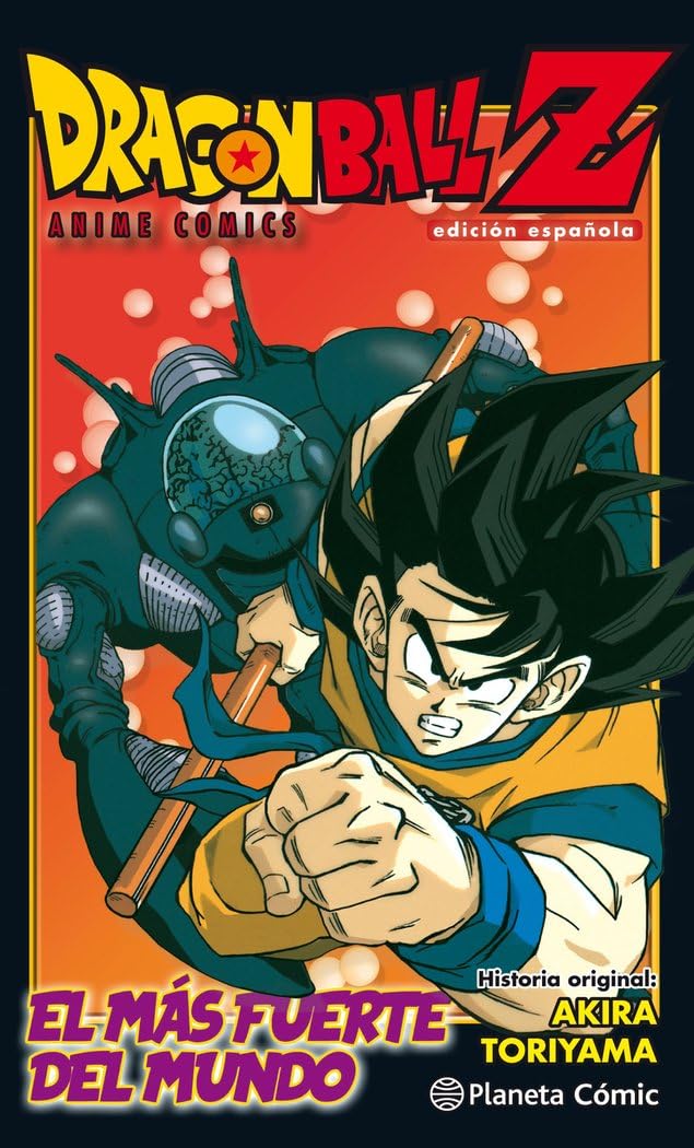 Libro: Dragon Ball Z Anime Comic El hombre más fuerte del mundo (Manga Shonen)