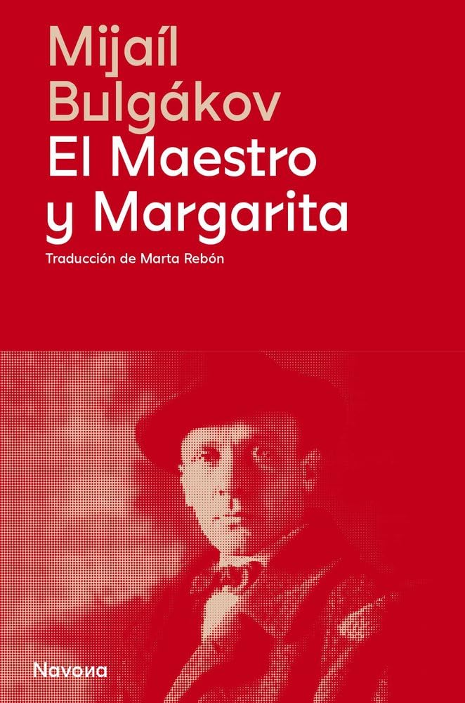 Libro: El maestro y Margarita, (la portada puede variar)