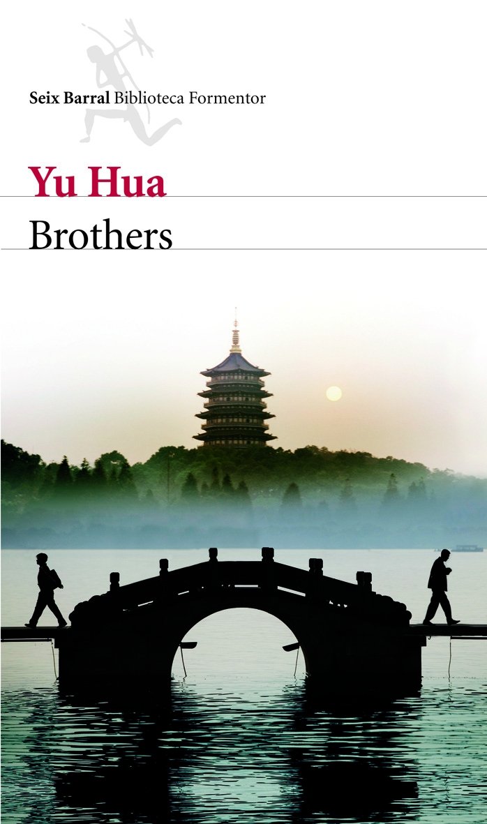 Libro: Brothers: 1 (Biblioteca Formentor)