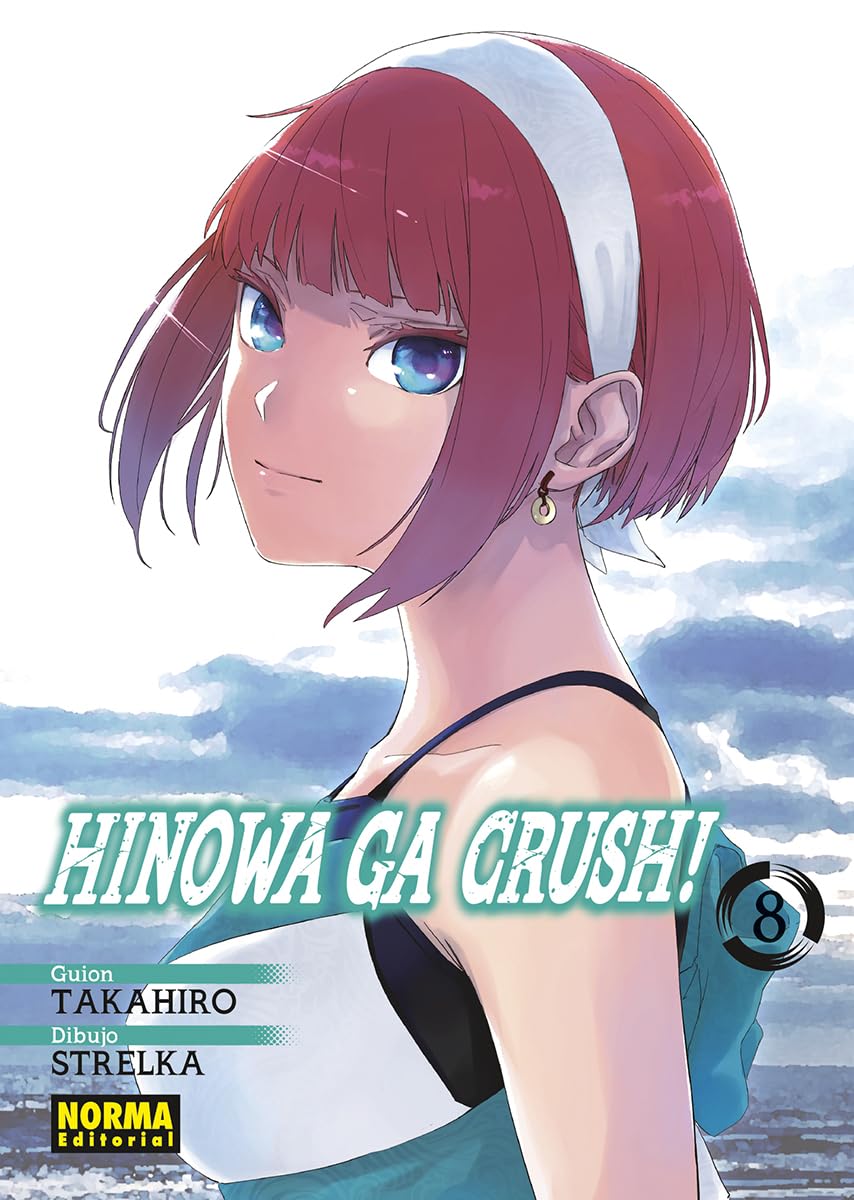 Libro: HINOWA GA CRUSH! 08: 8