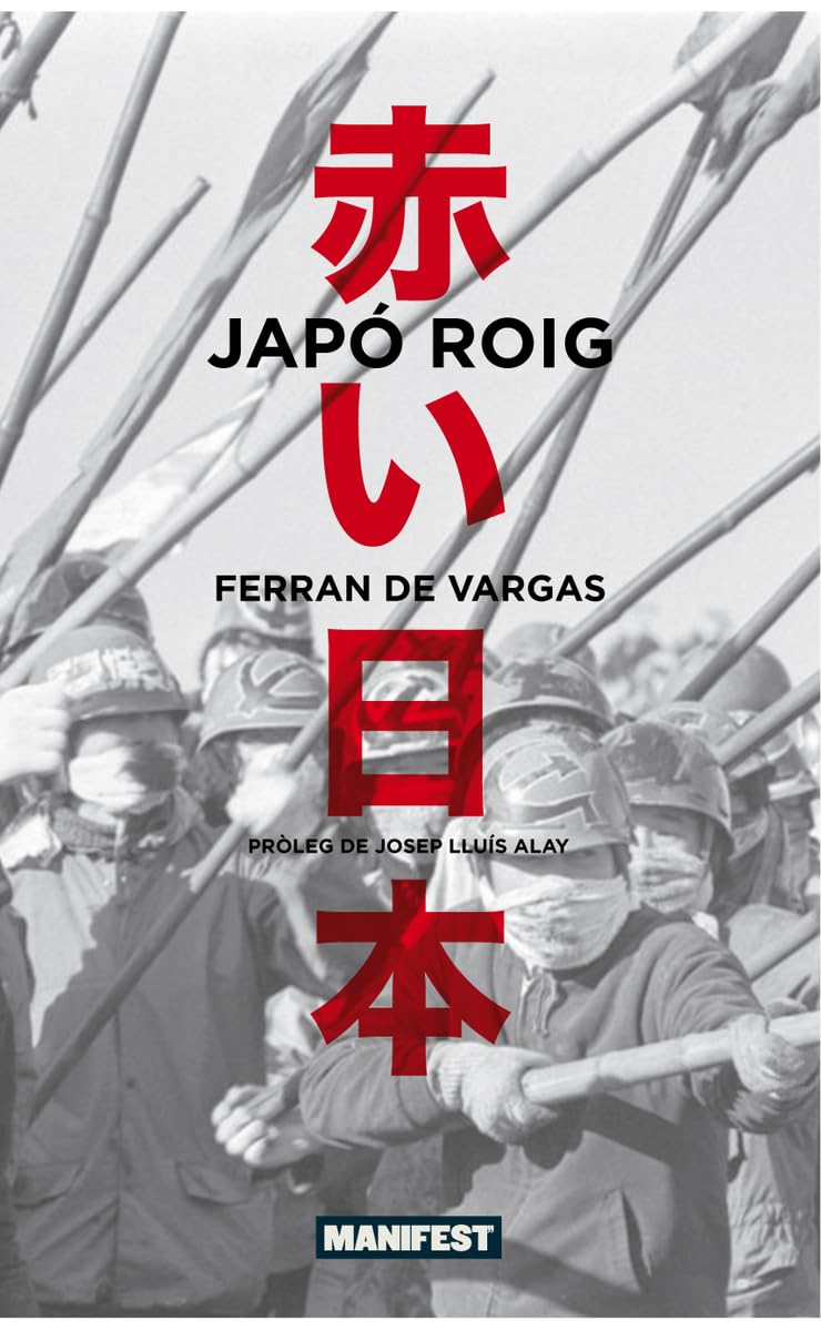 Libro: Japó roig