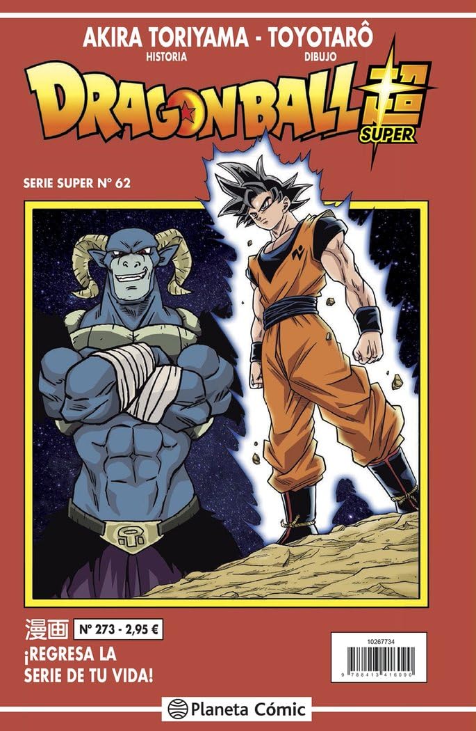 Libro: Dragon Ball Serie Roja nº 273