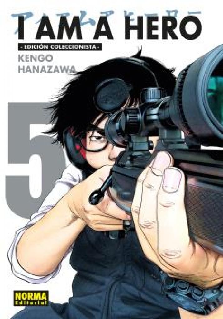 I AM A HERO. INTEGRAL 05: 5