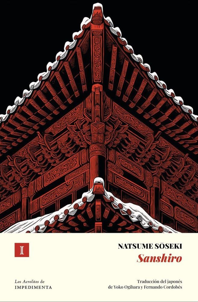Libro: Sanshiro (N.Ed.) (Los Aerolitos)