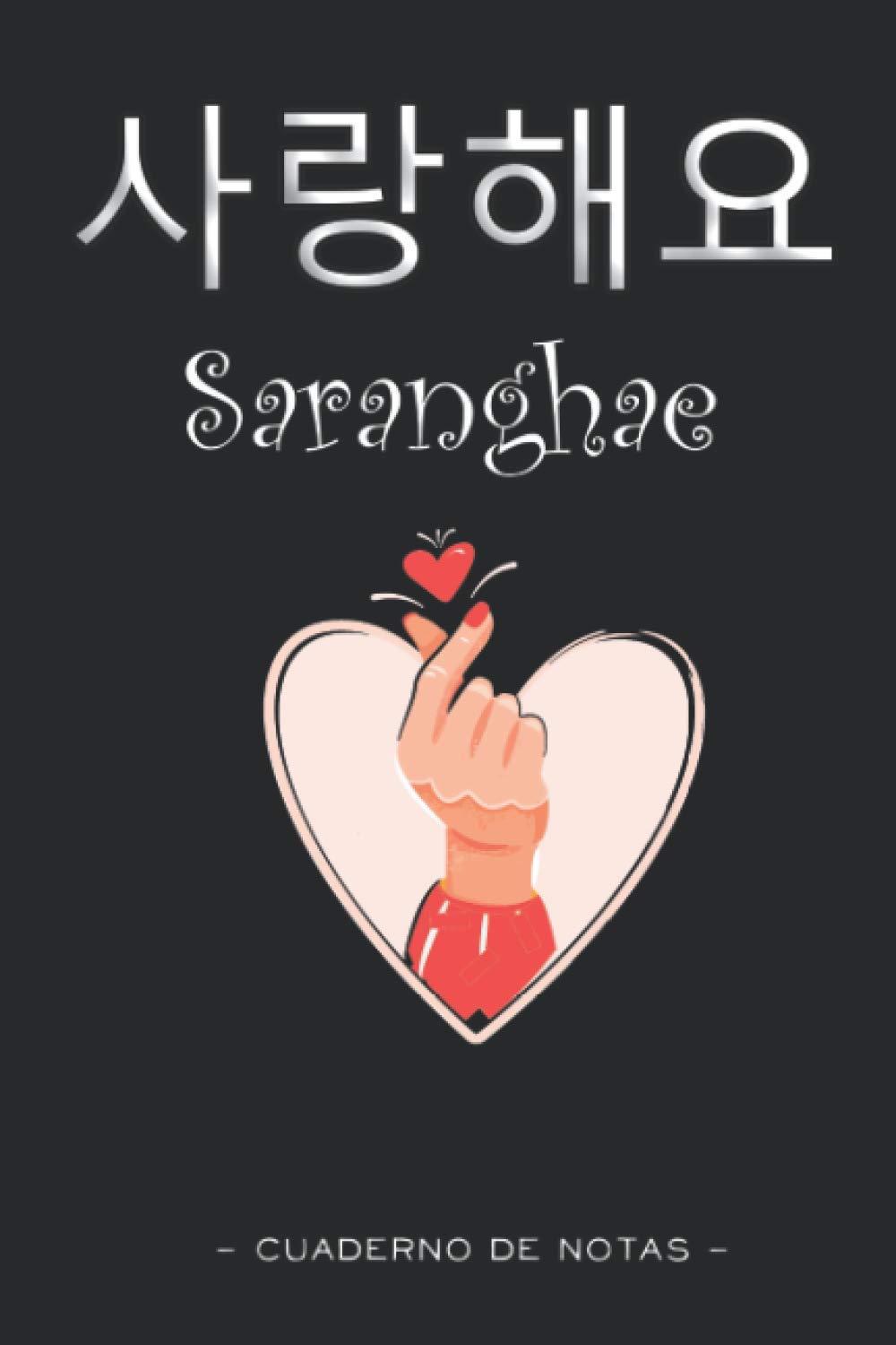 Libro: K-Pop / K-Dramas Cuaderno de Notas: Libreta de Apuntes – Kpop / Kdrama Accesorios, Libro que puede ser usado como un Diario especial « oppa » | Regalo ... del K-pop, de los Corean Dramas o de Corea