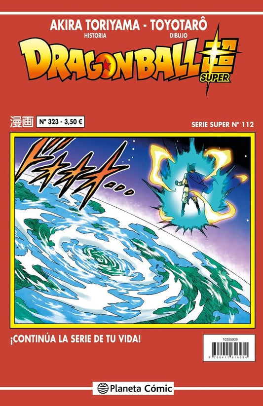 Dragon Ball Serie Roja nº 323 (Manga Shonen)