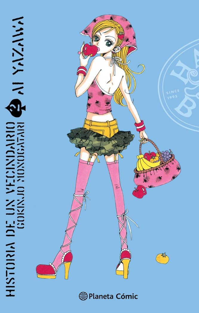 Libro: Historia de un vecindario nº 02/04: 2 (Manga Josei)