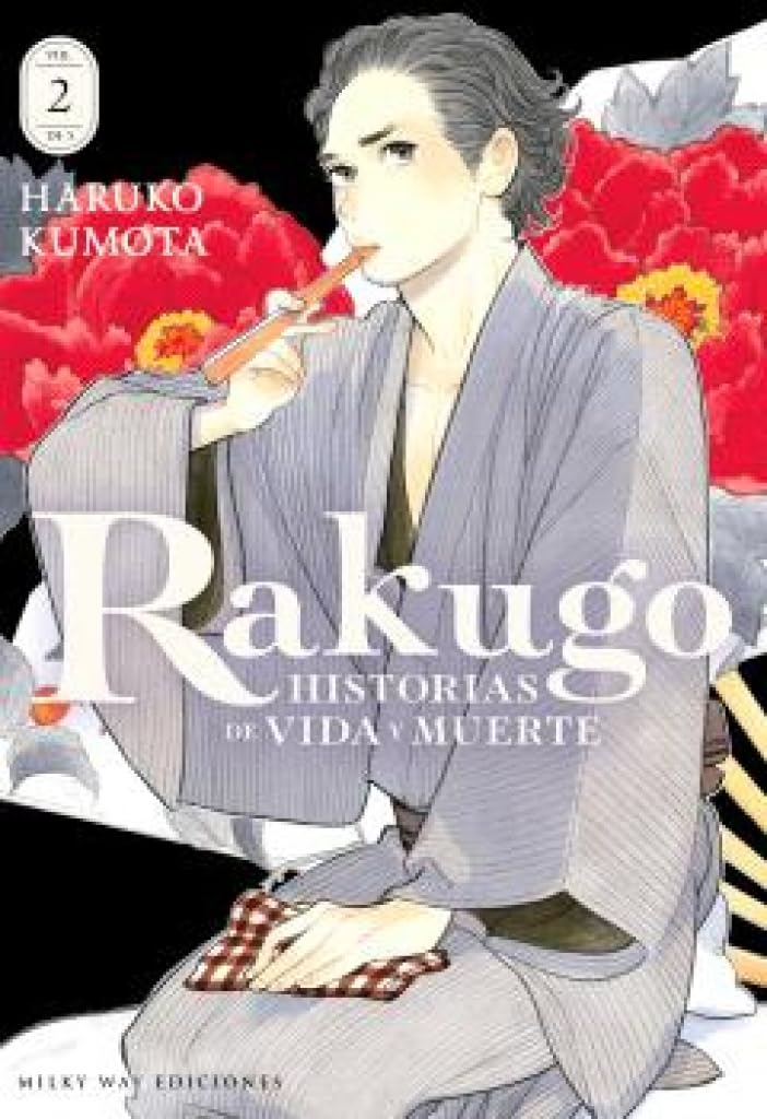Libro: RAKUGO: HISTORIAS DE VIDA Y MUERTE, VOL.2