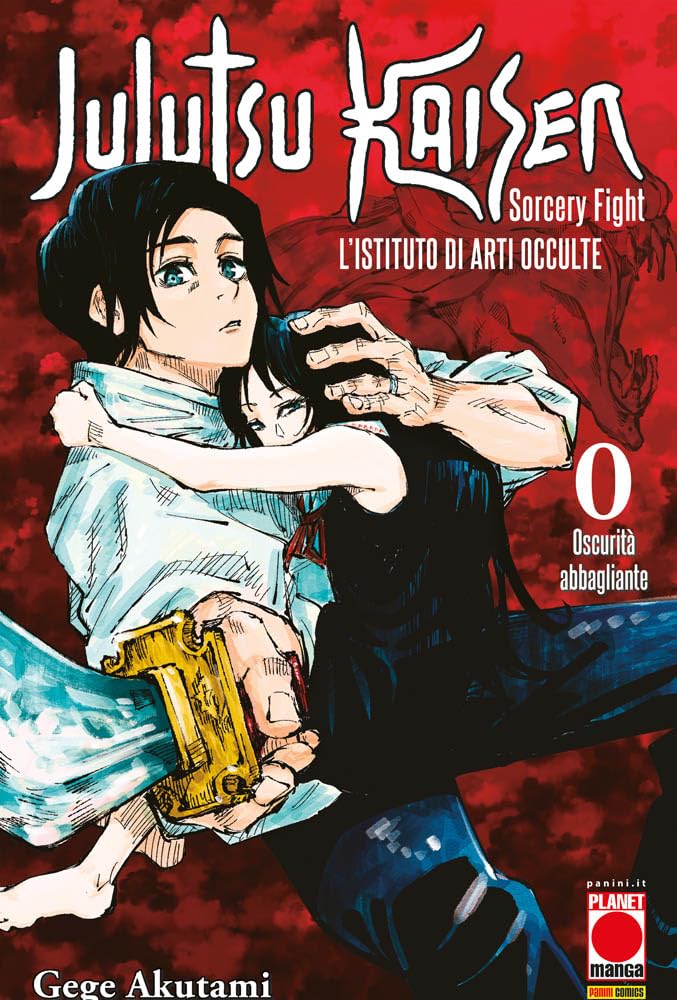 Libro: Jujutsu Kaisen. Sorcery Fight - L'Istituto di Arti Occulte, Vol. 0: Oscurità abbagliante
