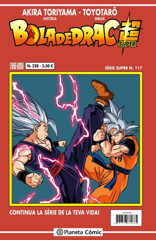 Libro: Bola de Drac Serie Vermella nº 328 (Manga Shonen)