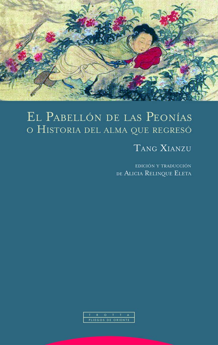Libro: El Pabellón de las Peonías: o Historia del alma que regresó