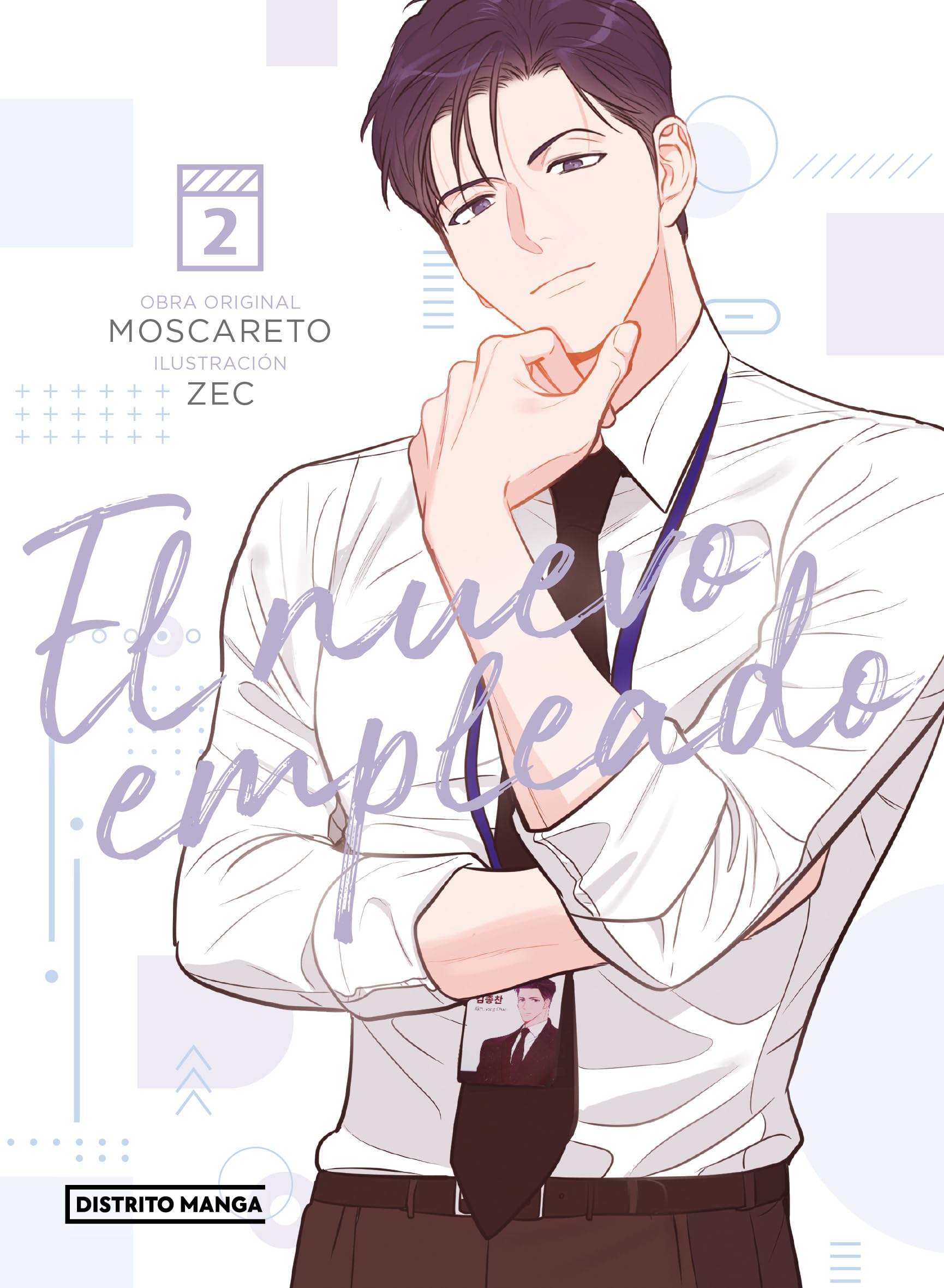 Libro: El nuevo empleado 2 (Distrito Manhwa)