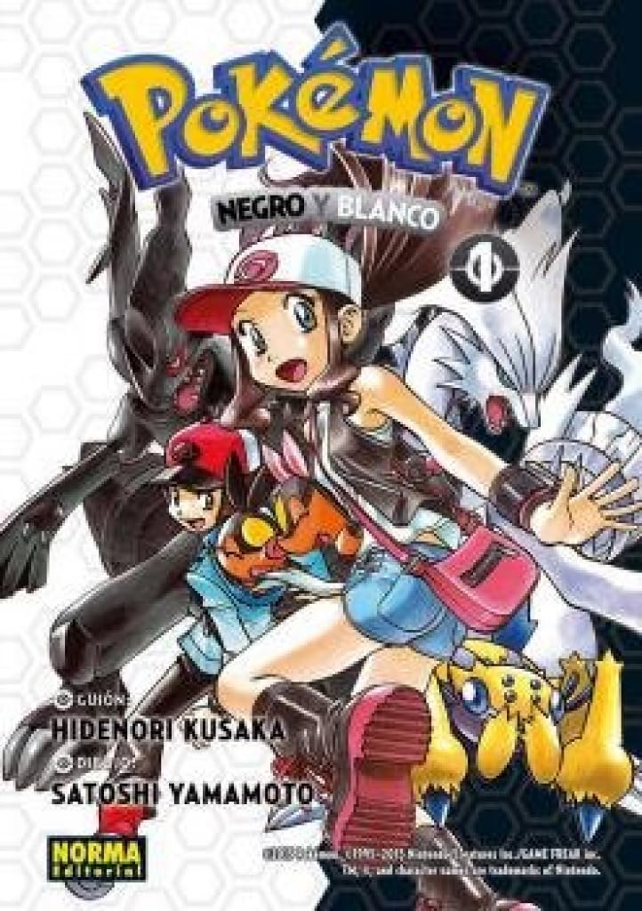 Libro: POKEMON 26. NEGRO Y BLANCO 01 (NUEVO PVP)