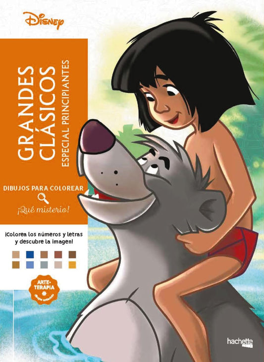 Dibujos para colorear, ¡qué misterio! Especial principiantes (Hachette HEROES - DISNEY - Arteterapia)