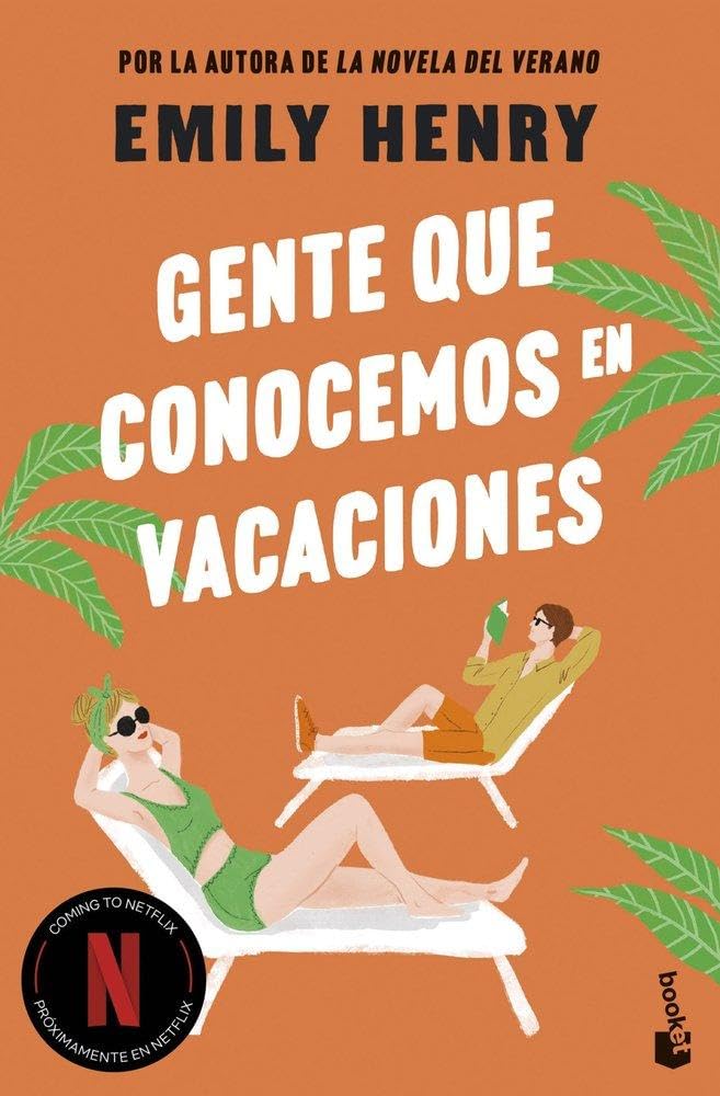 Gente que conocemos en vacaciones (Novela)