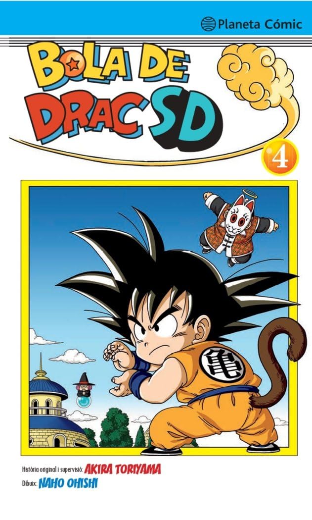 Libro: Bola de Drac SD n. 04: 4 (Manga Shonen)