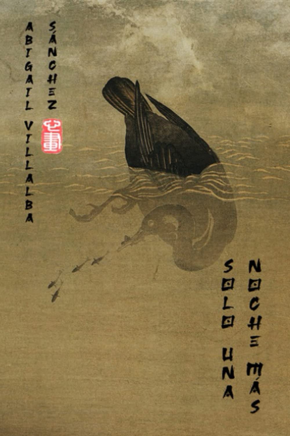 Libro: Sólo una noche más (Spanish Edition)